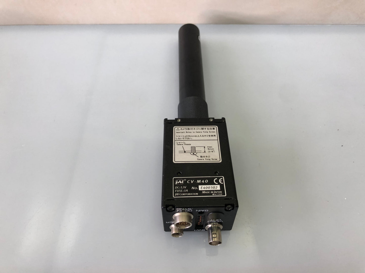 JAI CV-M40 CCD Video Camera with V&C T80/1.0L Lens