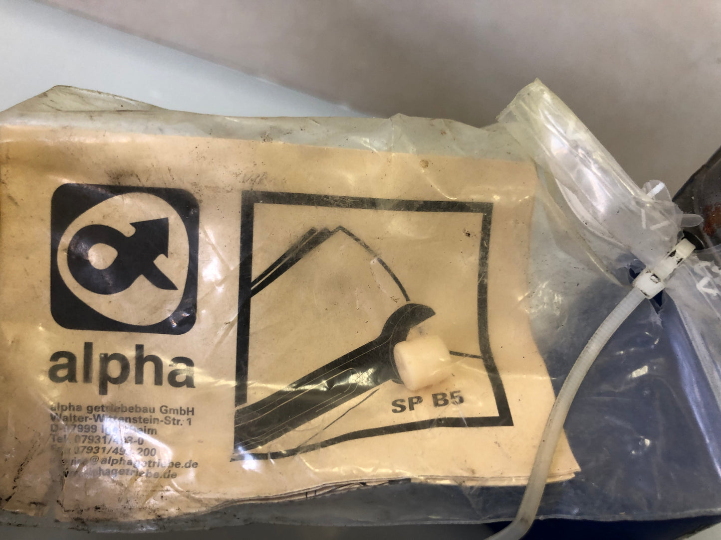 Alpha (WITTENSTEIN alpha) SP 060‑MF2‑50‑121‑000 Planetary Gearbox / Transmission (P/N 20009344)