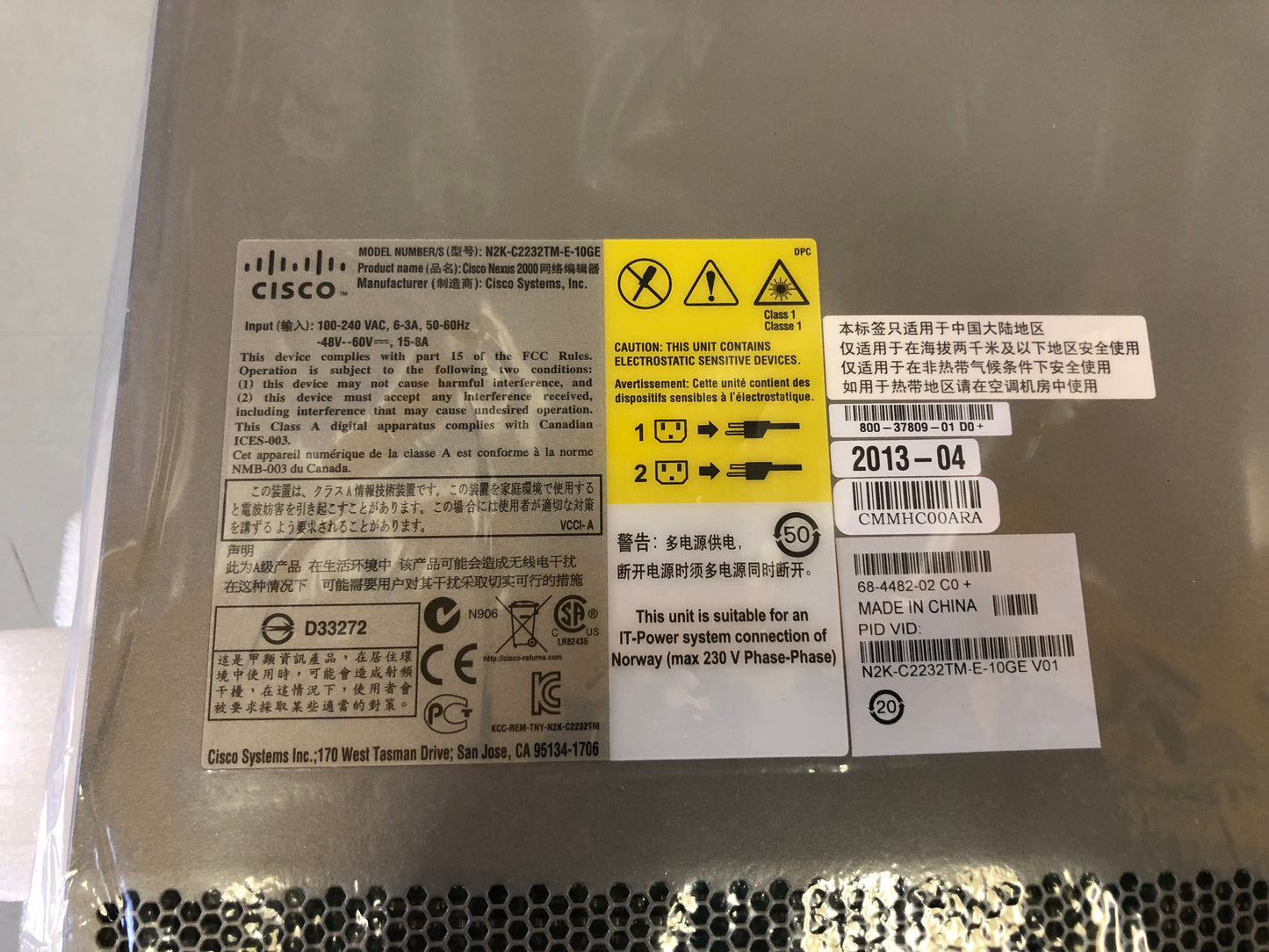 Cisco N2K-C2232TM-E-10GE 10GE Fabric Extender – 32-Port FEX for Nexus Series